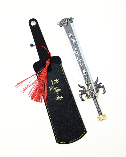 Fantasy Metal Sword (not sharp, 18 cm) #2